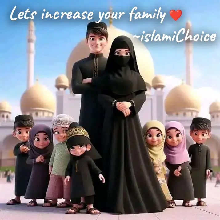 islami rishta online